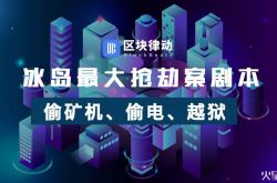 6分钟教程!哈密大型企业工厂招工信息_哔哩哔哩-3